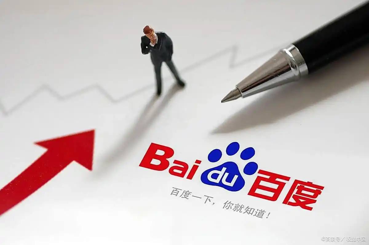 丽江市长李刚主动投案