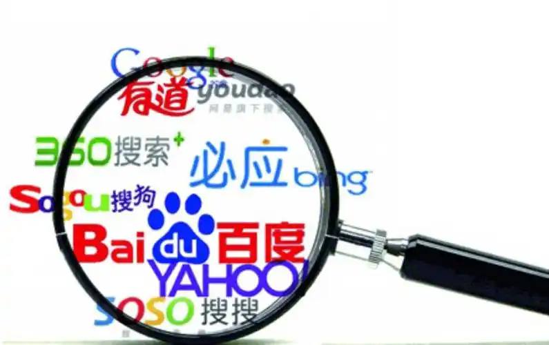 广东近年发现多个新物种